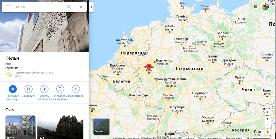 Кельн на мапі Німеччини