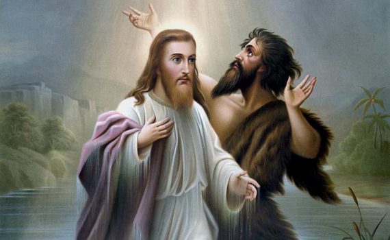 Красиві християнські листівки на Водохреще без текста