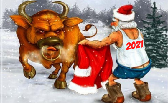 Прикольна мальована новорічна картинка з биком і Дідом Морозом